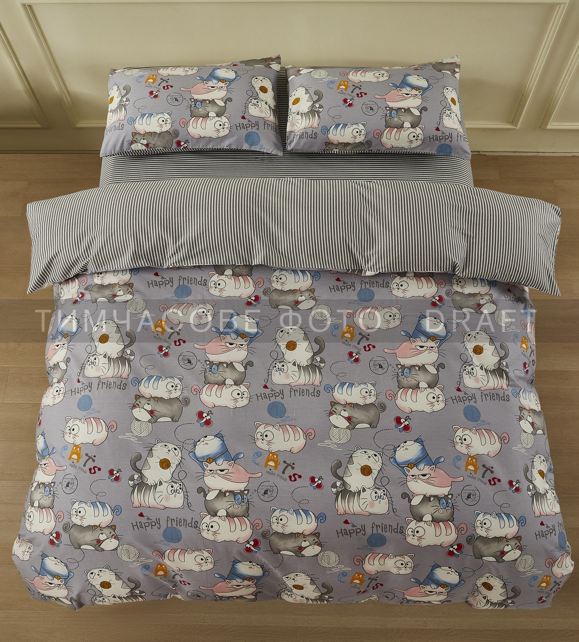 ARDESTO КПБ 2.0сп Gloria, підковдра 200х220см, простирадло 230х240см, наволочки (2) 50х70см, 100% бавовна,, фото 1