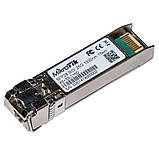 MikroTiK Оптичний SFP/SFP+/SFP28 модуль XS+2733LC15D, фото 2