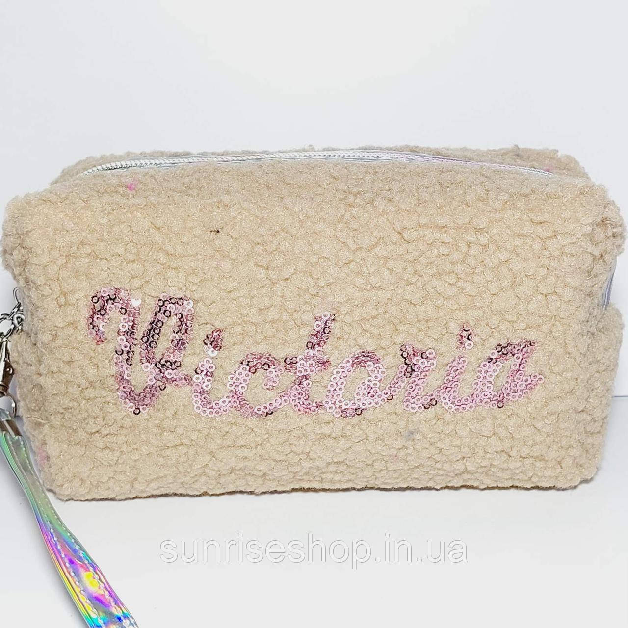 Косметичка штучне хутро форма бочонок