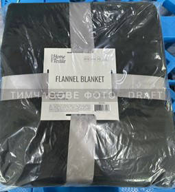 ARDESTO Плед Flannel 200х220см, 100% поліестер, чорний