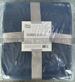 ARDESTO Плед Flannel 160х200см, 100% поліестер, синій темний