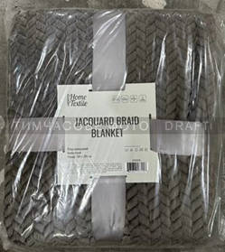 ARDESTO Плед Jacquard Braid 160х200см, 100% поліестер, сірий