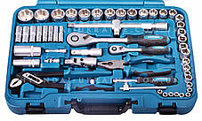 Набір інструментів універсальний Hyundai K 98, фото 3