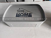 Контейнери для зберігання