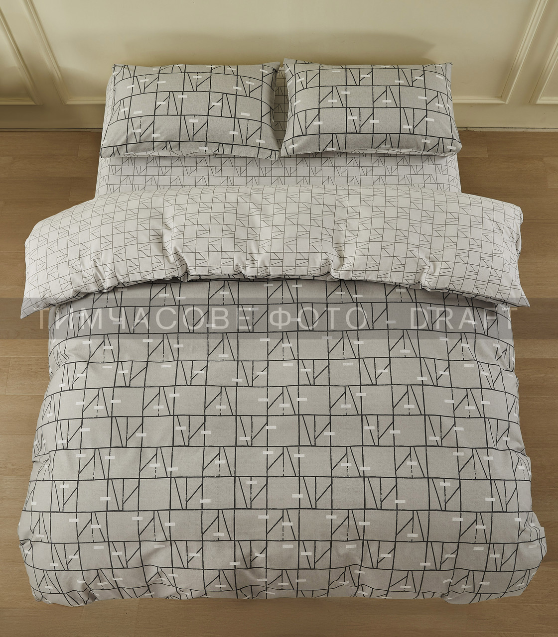 ARDESTO КПБ 2.0сп Gloria, підковдра 200х220см, простирадло 230х240см, наволочки (2) 50х70см, 100% бавовна,, фото 1