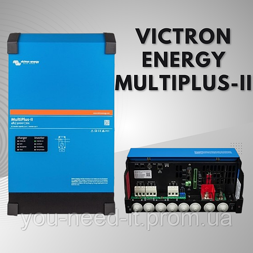 Инвертор гибридный Victron Energy MultiPlus-II 48/3000/35-32 3 кВА/2,4 ...