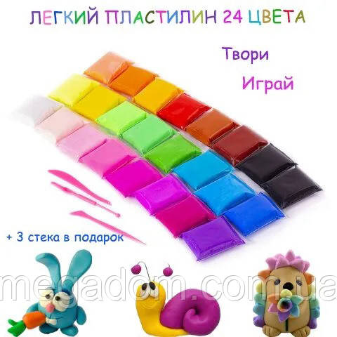 Інтерактивне тісто для ліплення для малюків 24 шт, Легкий кульковий пластилін, ZW-717 Пластилін мікс