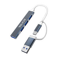Перехідник USB HUB 4в1 Walker WHUB-11 USB+Type-C to USB 3.0 (4 USB порти), сірий