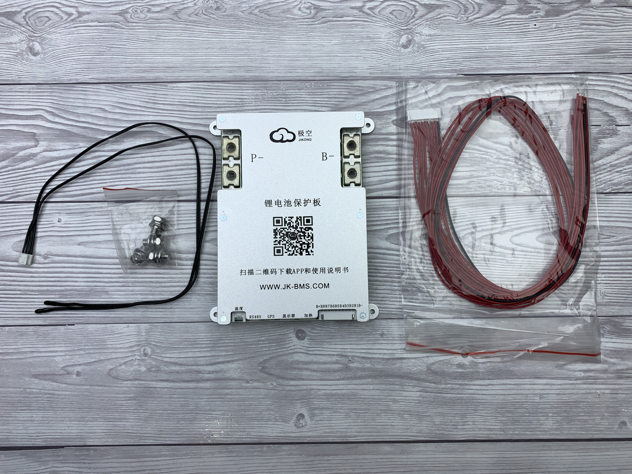 BMS контролер (активний JiKong JK BMS) JK-B1A8S20P 4-8S 200A з балансуванням, фото 1