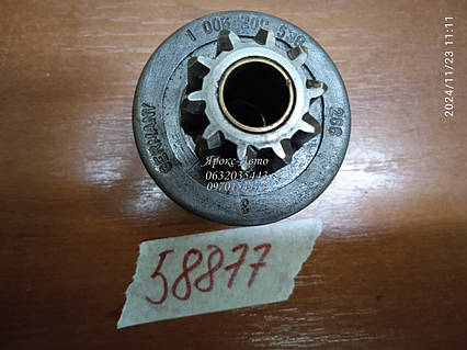 Бендикс стартера Renault Master/Opel Vivaro 97-01 000058877