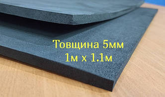 Аркуші EVA 5 мм.Чорний. Розмір аркуша 1 м х 1.1 м. Щільність 200 кг м.