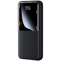 Повербанк Remax RPP-623 20000 мАч, 22,5 W PD+QC