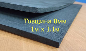 Аркуши EVA 8 мм.Чорний. Розмір аркуша 1 м х 1.1 м. Щільність 200 кг м.