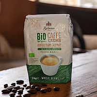 Кава біо органічна арабікa