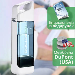 Удароміцний генератор водневої води Doctor-101 Lokka на 300мл з мембраною DuPont (США та Південна Корея)