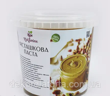 Фісташкова паста Nutfarine 1 кг