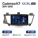 Штатна магнітола Teyes CC3L Wi-Fi Kia Cadenza / K7 (2011-2012), фото 2