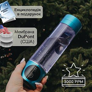 Ударостійкий генератор водневої води Doctor-101 Azure на 280 мл з американською мембраною DuPont