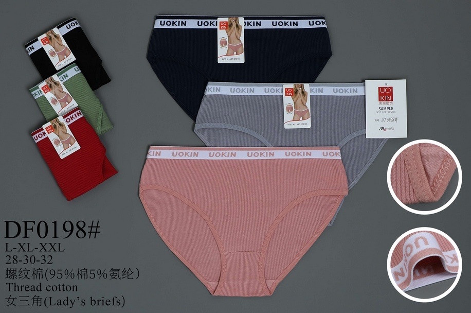 Труси жіночі 48-54 Мікс забарвлень, фото 1