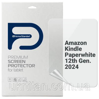 Оригінал! Плівка захисна Armorstandart Matte Amazon Kindle Paperwhite 12th Gen. 2024 (ARM82480) - Вища Якість!, фото 1