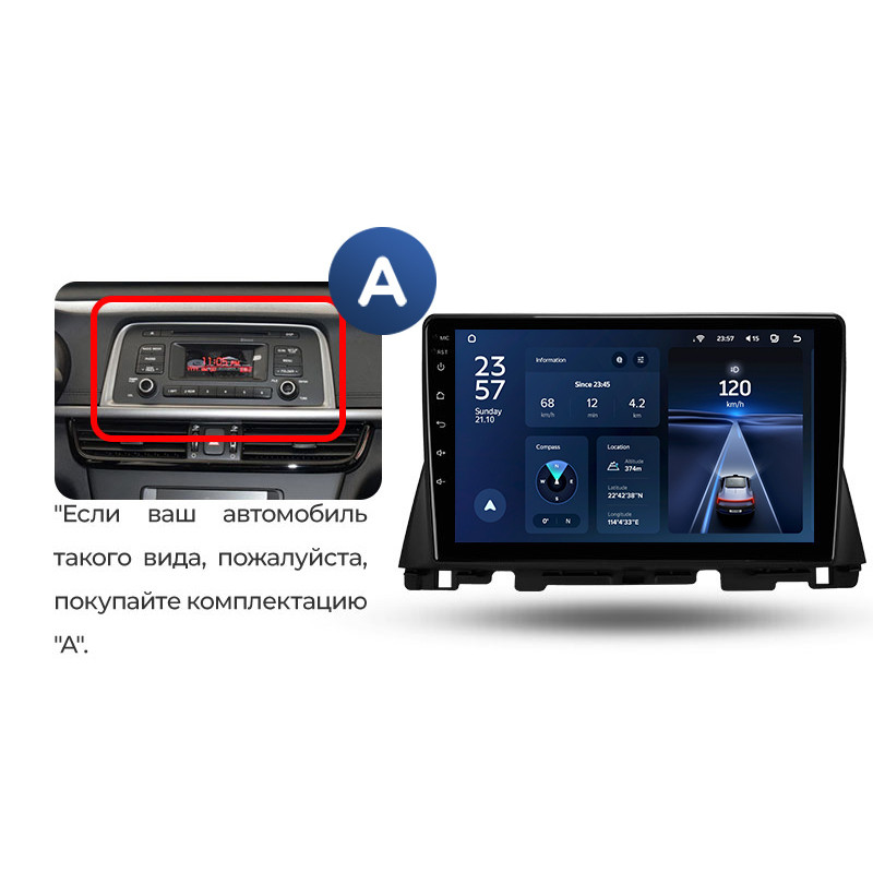 Штатна магнітола Teyes CC3L Wi-Fi Kia Optima 4 (2015 - 2020) 1 Din