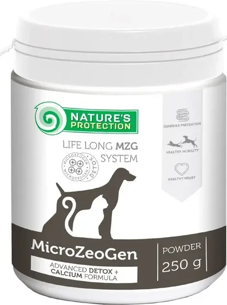 Кормова добавка для собак і кішок з кальцієм Nature's Protection MicroZeoGen 250 г