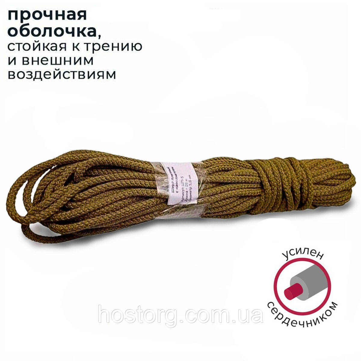Шнур побутовий плетений 3 мм х 100 метрів із сердечником Хакі В-107