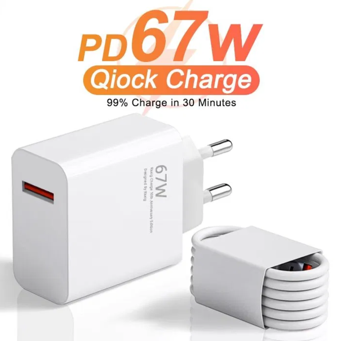 Мережевий зарядний пристрій 67W Power Adapter AR-9167 White + кабель USB Type-C, фото 1
