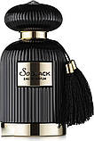 Fragrance World So Black Nuit D'Or Eau de Parfum Парфумована вода жіноча, 100 мл, фото 2