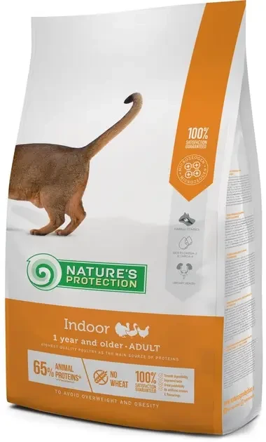Сухий корм для дорослих кішок, що мешкають у будинку Nature's Protection Indoor 7 кг