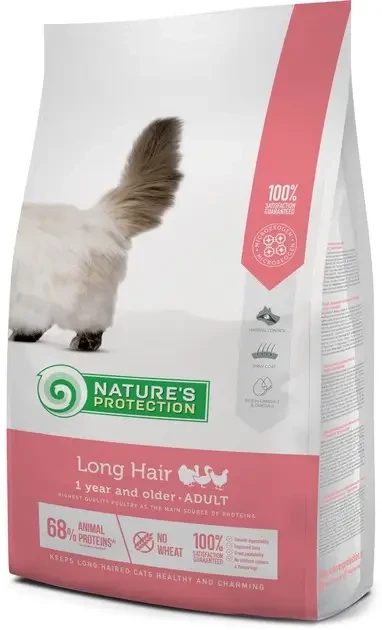 Сухий корм для котів з довгою шерстю Nature's Protection Long hair Adult з м'ясом птиці 7 кг