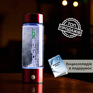 Бюджетний генератор водневої води Doctor-101 на 450 мл. Водневий генератор із зарядкою від USB