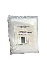 Пакети для парафінотерапії для рук, Timpa, 50 шт/уп