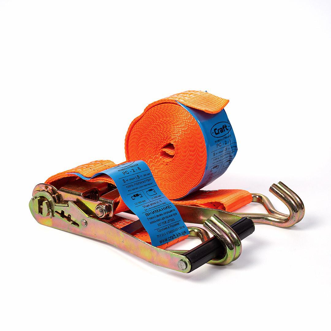 Ремінь стяжний для вантажів до 2000кг  10м, стропа для кріплення човна, фото 1