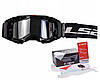 ОКУЛЯРИ LS2 AURA ENDURO BLACK PINLOCK EXTRA + Pinlock, фото 4