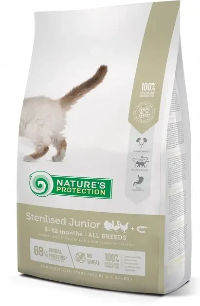 Сухий корм для зростаючих кошенят після стерилізації Nature's Protection Sterilised Junior Poultry with krill 2 кг