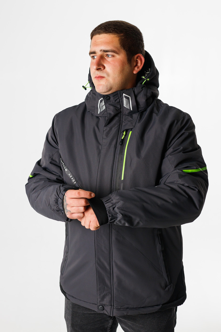 Куртка зимова Snow чоловіча M-XXXL термо, Сірий,XXL