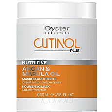 Маска поживна для сухого волосся — Oyster Cutinol Plus Argan & Marula Oil Nourishing Mask 1000 мл
