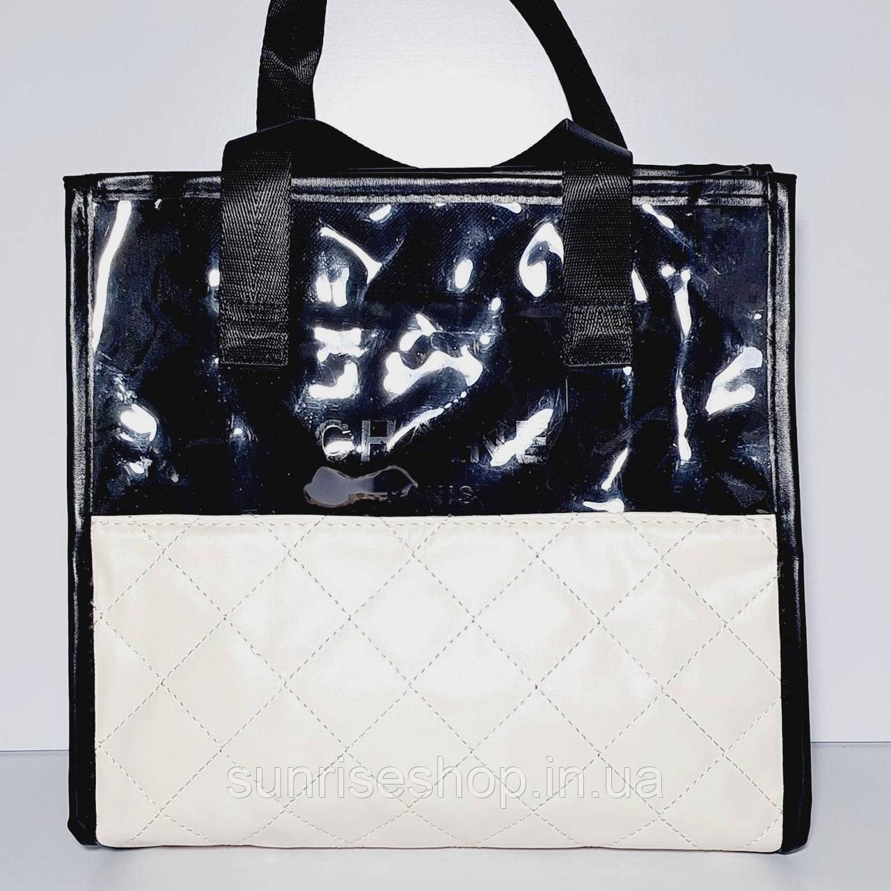 Сумка косметичка прозора з ручками