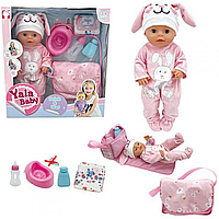 Іграшка пупс лялька з аксесуарами з горщиком і пляшечкою в коробці подарунок на новий рік дівчинці