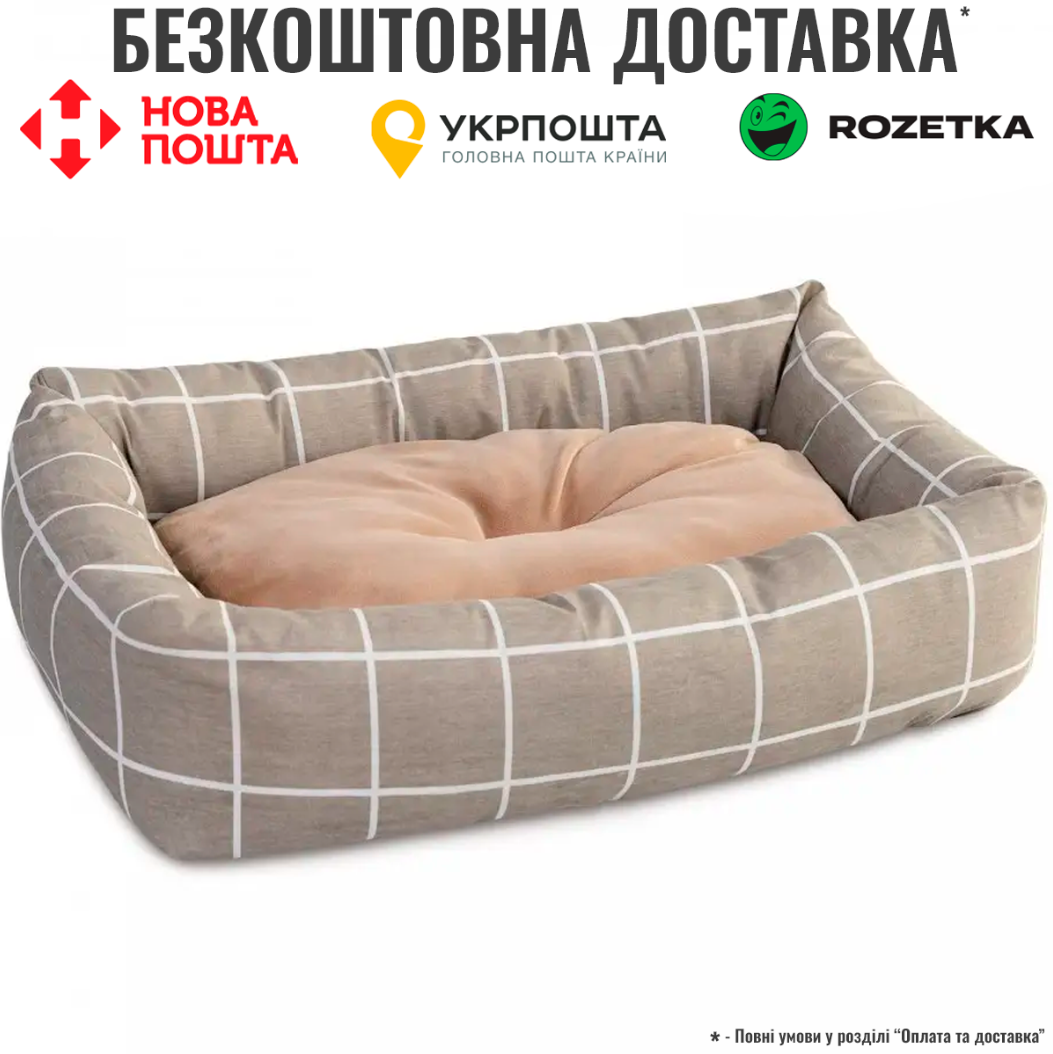 Лежак Природа Buddy для котів і собак, 50х40х12 см, фото 1