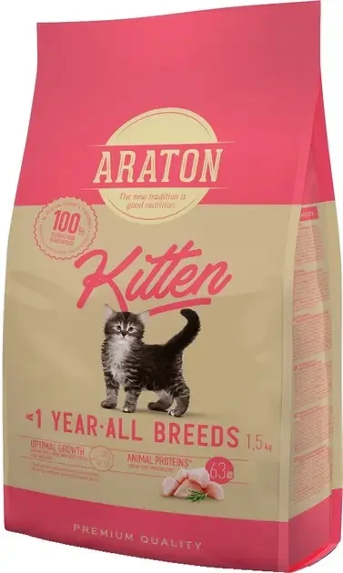 Повноцінний сухий корм для кошенят Araton kitten 1.5 кг