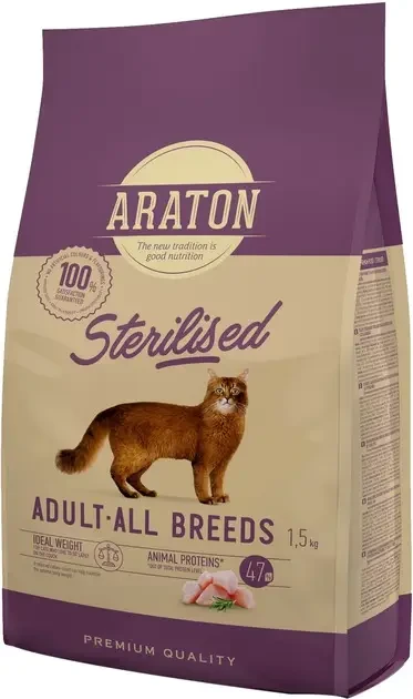 Повноцінний сухий корм для стерилізованих кішок Araton Sterilised Adult All Breeds 1.5 кг