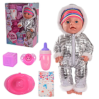 Інтерактивна іграшка пупс лялька з аксесуарами з горщиком і пляшечкою в коробці подарунок на новий рік дівчинці