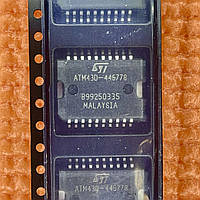 Мікросхема ATM43D-446778