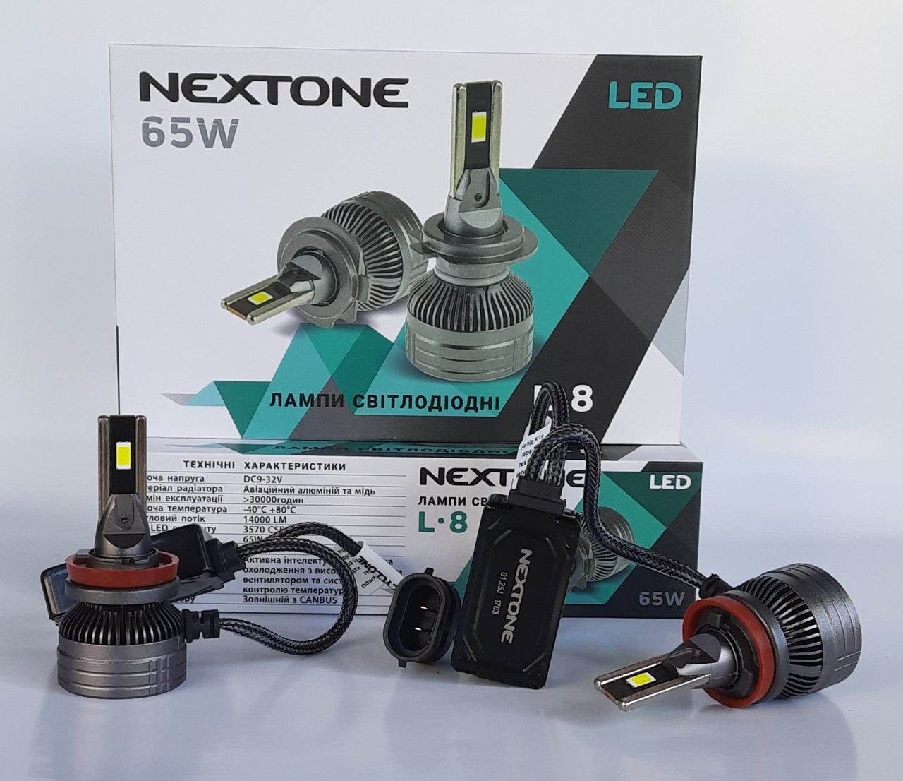 Лампи Led H11 L8 Nextone 12 V 24 V (Cyclone) 14000Lm 65W Can H8 H9