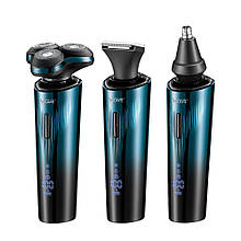 Електробритва VGR V-303, 3 в 1, 3 насадки, IPX7, LED display