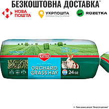 Високоякісне ніжне сіно Kaytee Orchard Grass садової трави для кроликів та гризунів, 680г