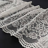 Стрейчеве (еластичне) мереживо білого кольору ("теплий" відтінок) шириною 23 см., фото 4