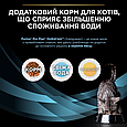 Pro Plan Veterinary Diets Hydra Care Ветеринарна добавка для зниження концентрації сечі у котів, 85 г, фото 8